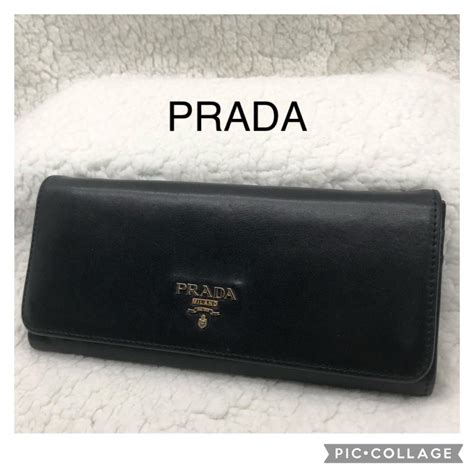 prada シリアルナンバー|prada lookup.